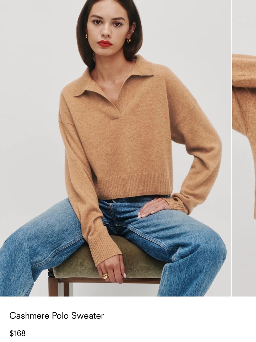 Reformation Cashmere Polo Sweater Camel - Size XS